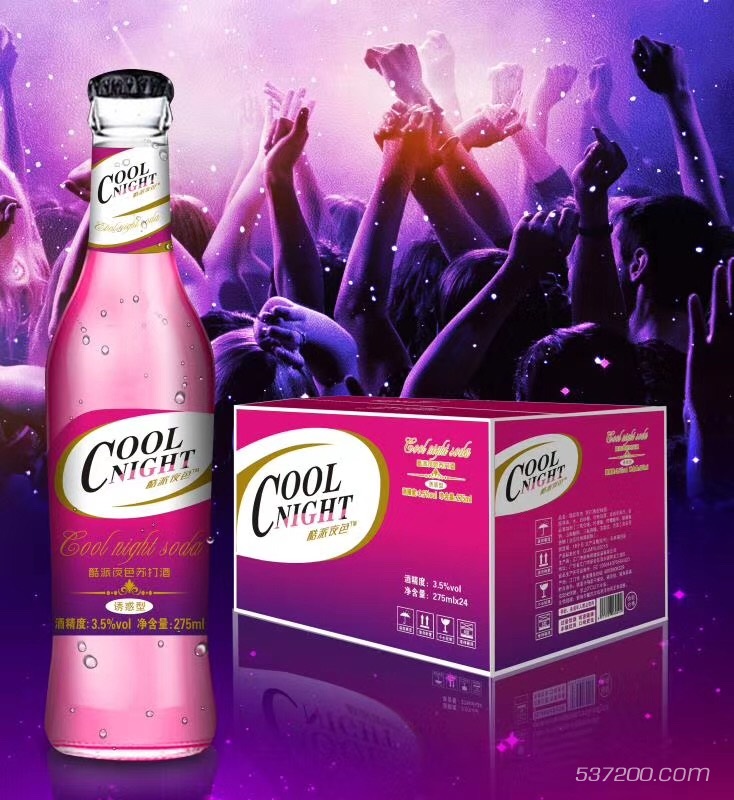 广东（酷派夜色）苏打酒强势进军桂平市