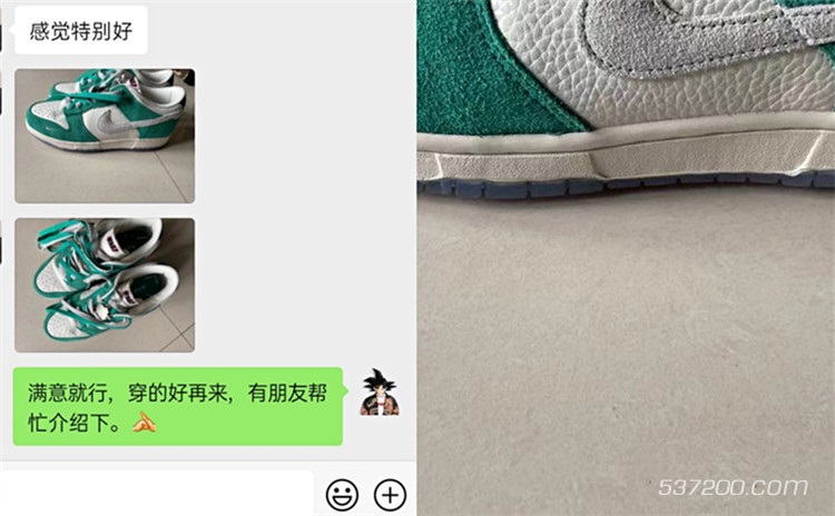 h12真正的莆田纯原微信，千万不能错过