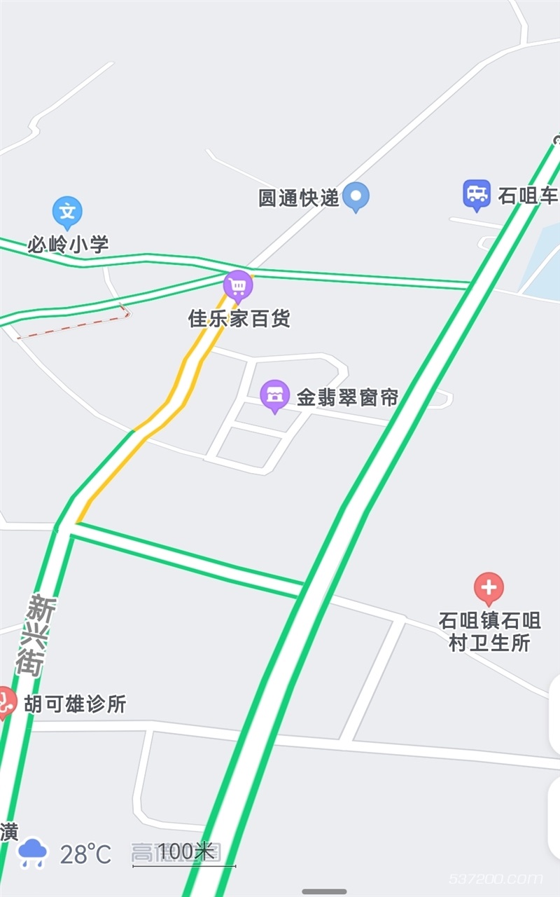 石咀水塔旁四层半转让
